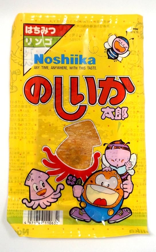 Amazon | 菓道 のしいか太郎 1枚×20袋 | 菓道 | 駄菓子 通販