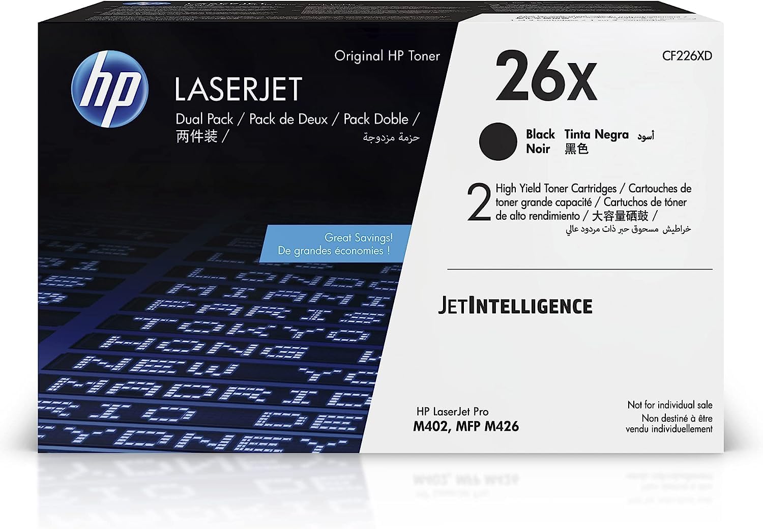 HP CF226XD 26X High Yield Original LaserJet Toner Cartridges, Black, Multipack, Dual Pack (High Yield)