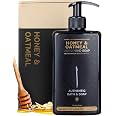 AUTHENTIC BATH & SOAP Schwarzkümmelöl Seife – Kalt Verarbeitet, Vegan & Tierversuchsfrei, Für Alle Hauttypen