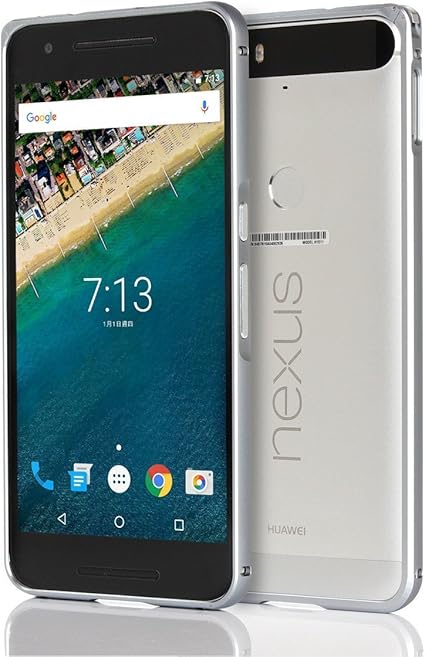 Amazon Huawei Nexus 6p ケース Jepop アルミバンパー 全４色 極薄 超軽量 ネジなし ワンタッチ装着 Huawei Nexus 6p シルバー ケース カバー 通販
