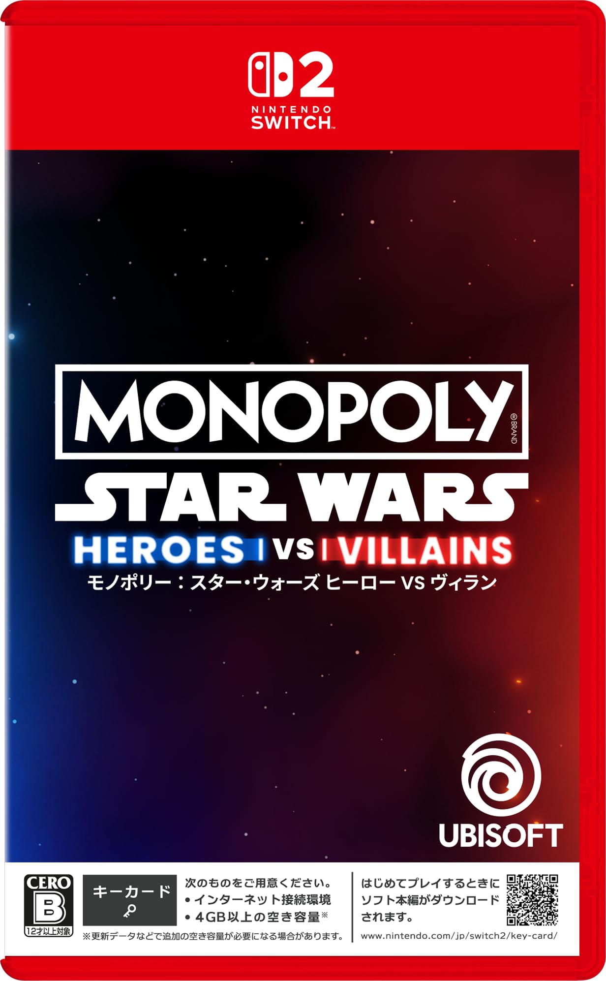 MONOPOLY ：スター・ウォーズ ヒーロー vs ヴィラン