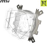 MSI MAG I360 AIO CPU Cooler ARGB Dual-Chamber Pump view 6
