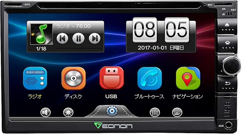Amazon Eononカーナビ 車載 Dvdカーナビゲーションシステム 6 95インチ G21j 1080phd フルhd デジタルタッチスクリーン 8gb地図カード内臓 Avi Dvd Vcd Mp3 Cd プレーヤー Usb Micro Sdカードスロット内蔵 Bluetooth機能対応 ディマー機能 10バンドデジタル Amazon Eononカーナビ 車載 Dvdカーナビゲーションシステム 6 95インチ G21j 1080phd フルhd デジタルタッチスクリーン 8gb地図カード内臓 Avi Dvd Vcd Mp3 Cd プレーヤー Usb Micro Sdカードスロット内蔵 Bluetooth機能対応 ディマー機能 10バンドデジタル