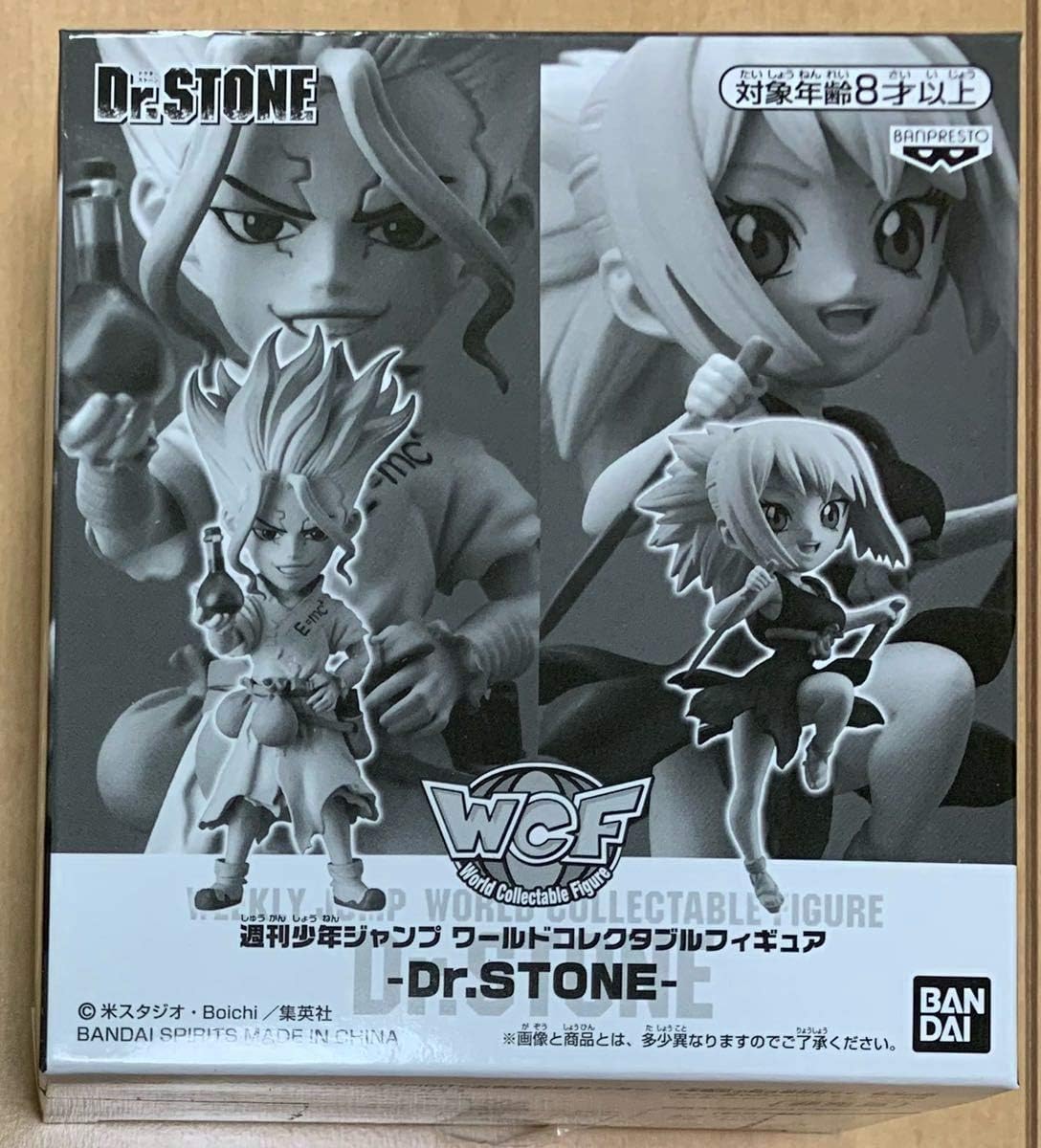 Amazon Dr Stone 週刊少年ジャンプ 応募者全員サービス ワールドコレクタブル フィギュア 石神千空 コハク ワーコレ フィギュア ドール 通販