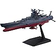 Bandai Hobby Mecha Collection #02 U.N.C.F. Space Battleship Yamato 2202