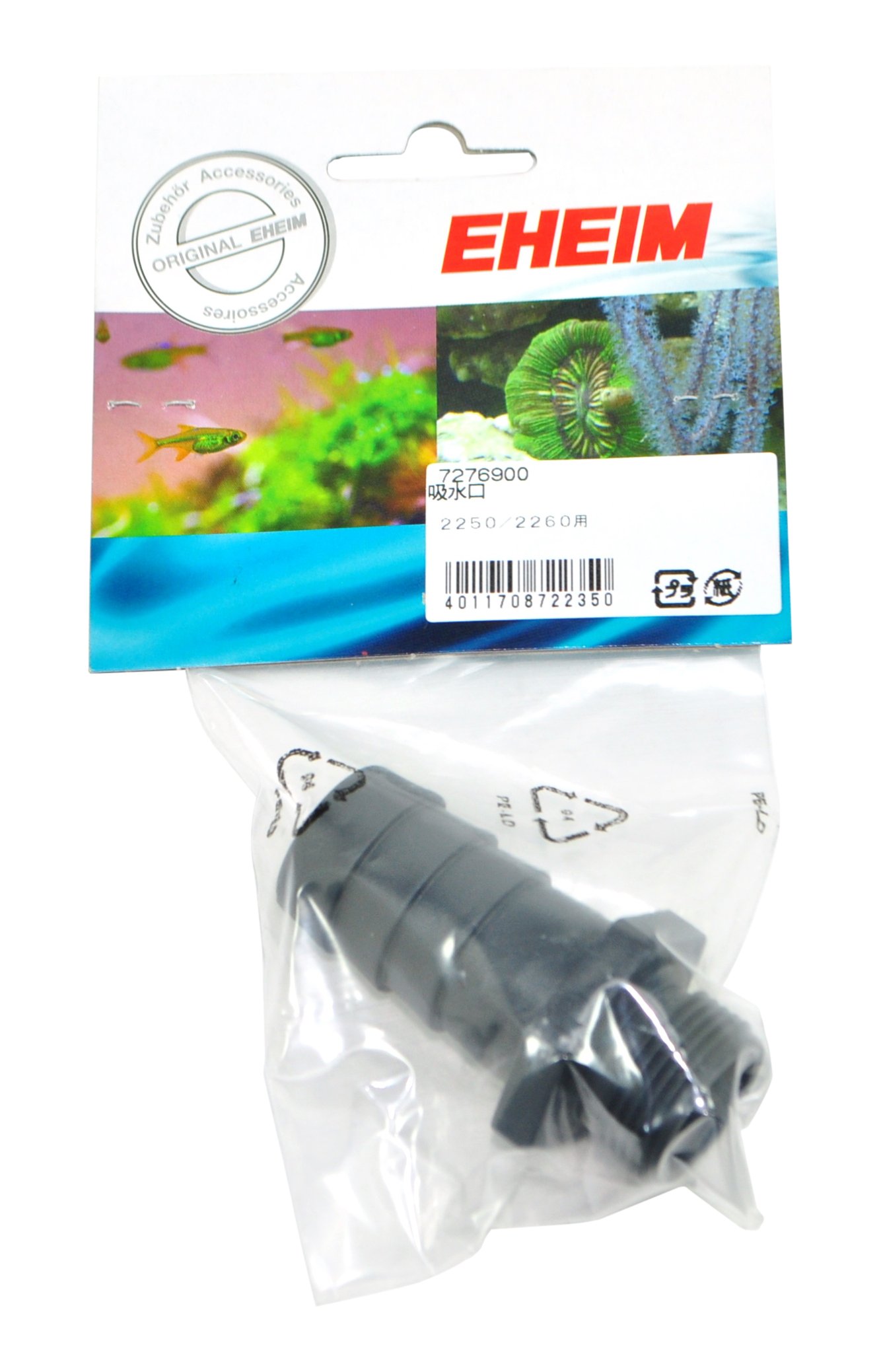 Eheim 17276900 Pump/Filter for Aquarium