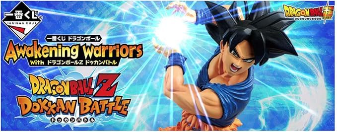 Amazon Co Jp 一番くじ ドラゴンボール Awakening Warriors With ドラゴンボールz ドッカンバトル H賞 ガラスプレート 全８種 ホビー 通販