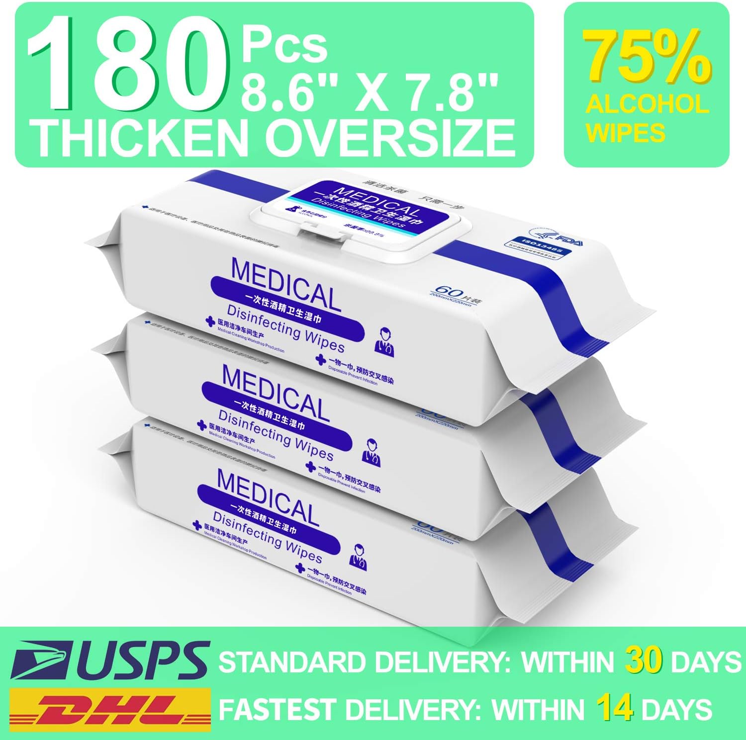 ALC. Wet Wipes, SUPER LARGE Detergent Wet Wipes 8.6’’ X 7.8’’, Skin Soft Wipes for All-Purpose Cleaning, 3 Pack-180 Wipes