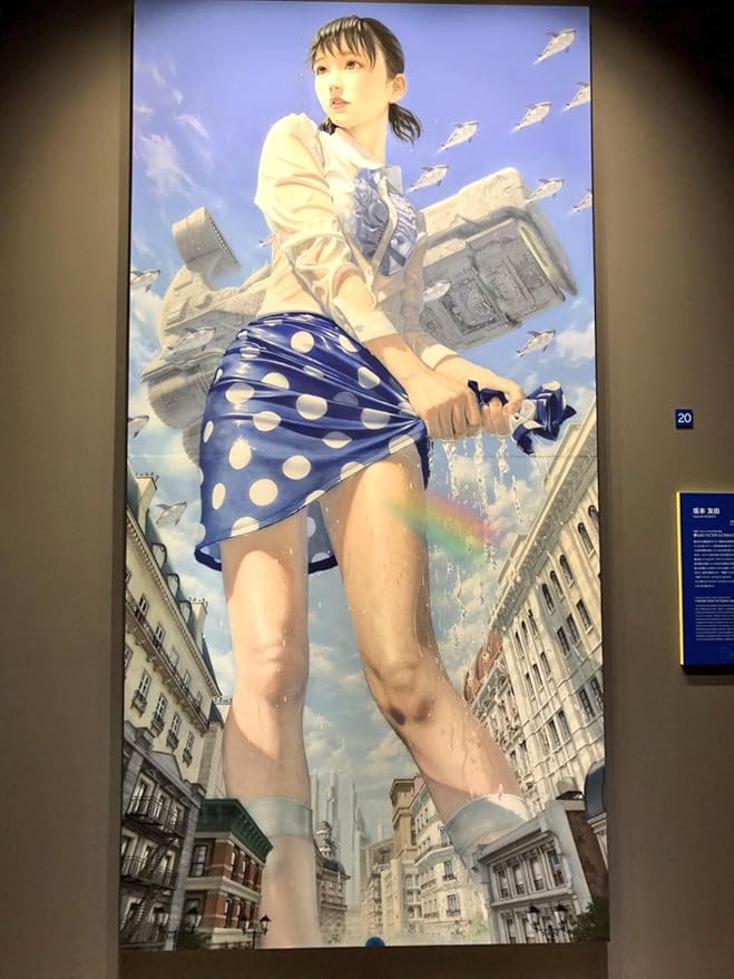 Amazon Co Jp ドラえもん展 坂本友由 僕らはいつごろ大人になるんだろう クリアファイル 会場限定グッズ 文房具 オフィス用品