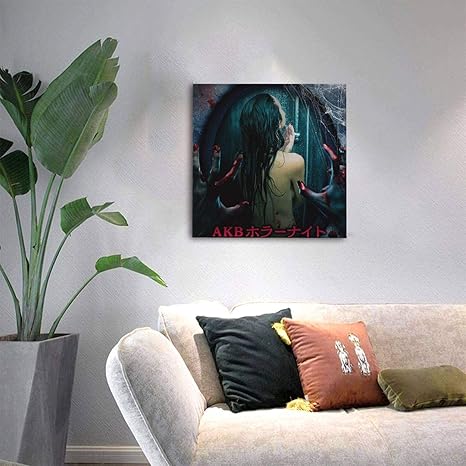 Amazon Akbホラーナイト アドレナリンの夜 ファッションキャンバス絵画 アートパネル インテリアアート 家の壁の装飾画 壁ポスター おしゃれ 壁アート写真の装飾画の壁画 ウォールステッカー オンライン通販 Amazon Akbホラーナイト アドレナリンの夜 ファッションキャンバス絵画 アートパネル インテリアアート 家の壁の装飾画 壁ポスター おしゃれ 壁アート写真の装飾画の壁画 ウォールステッカー オンライン通販
