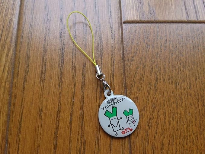 Amazon ご当地キャラ ねぎっちょストラップ ゆるキャラ 岐阜県羽島郡岐南町 ねぎ好き アニメ 萌えグッズ 通販