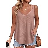 Zeagoo Women's Soft Tank Top