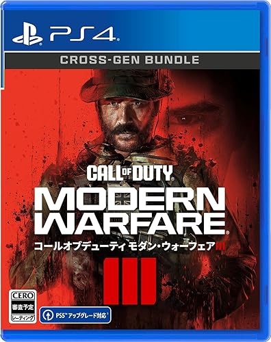 コール オブ デューティ モダン・ウォーフェア III（CoD:MW3