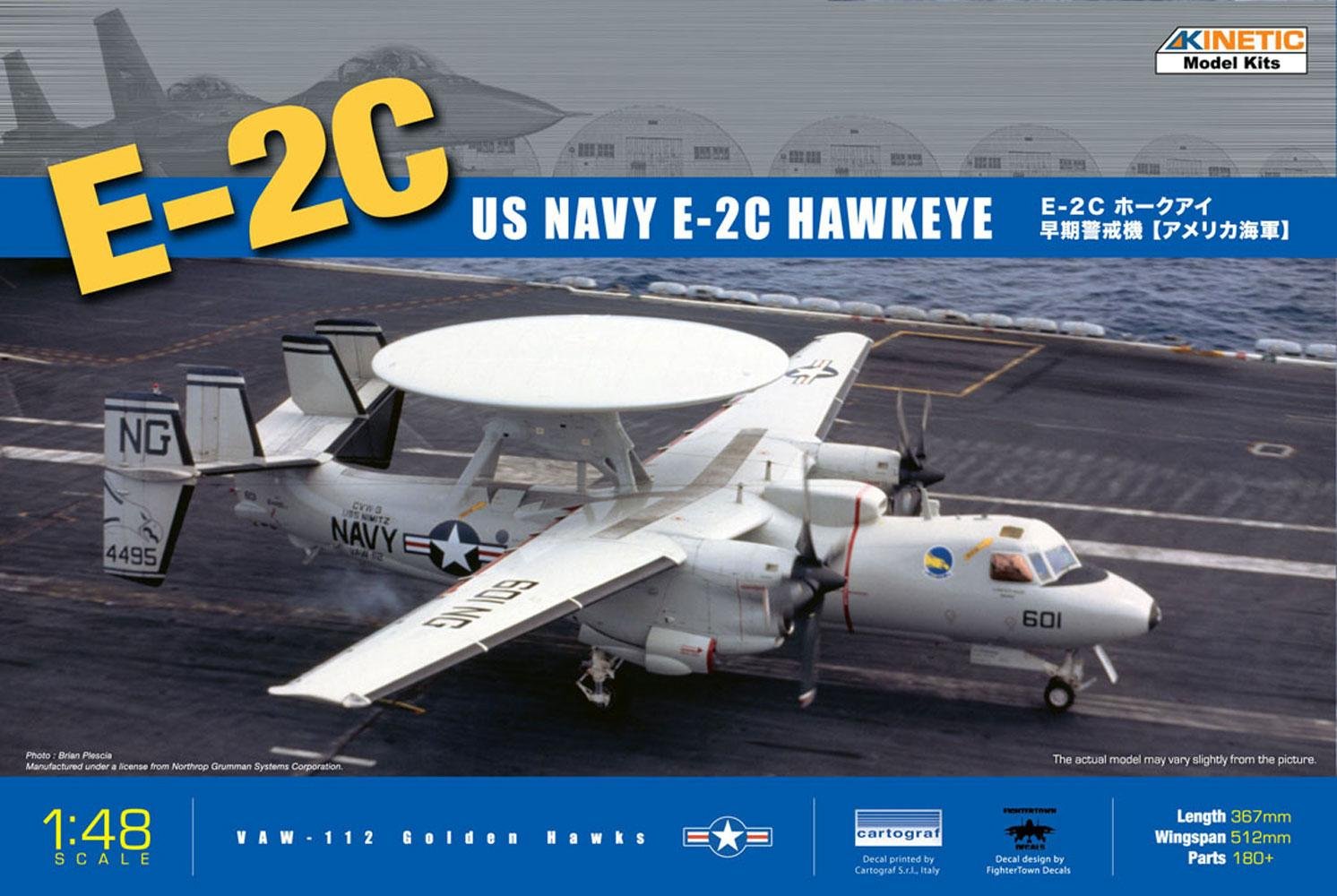 1/48 E-2C Hawkeye early warning aircraft (US Navy) K48013