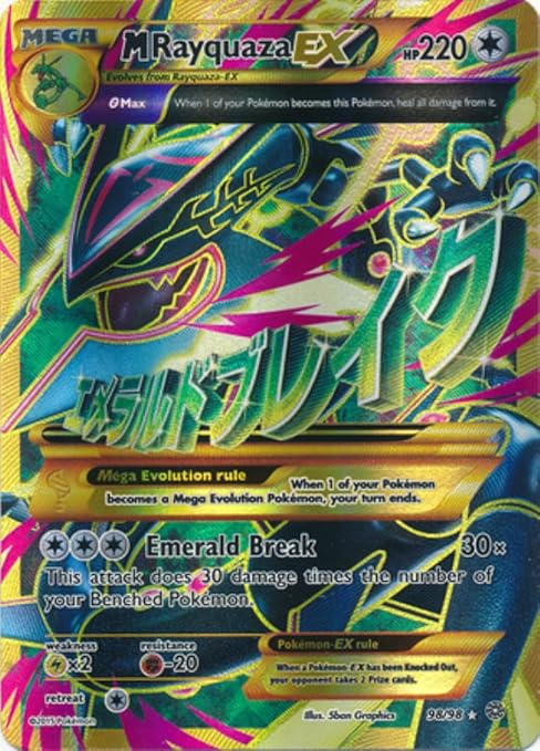 Amazon Com Pokemon Mega Rayquaza Ex 98 98 Ancient Origins Holo Toys Games