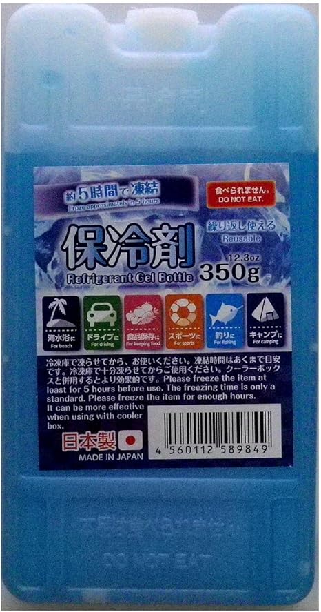 Amazon 日本製 コンパクト 保冷剤 350g Kouyu 冷却タオル 通販