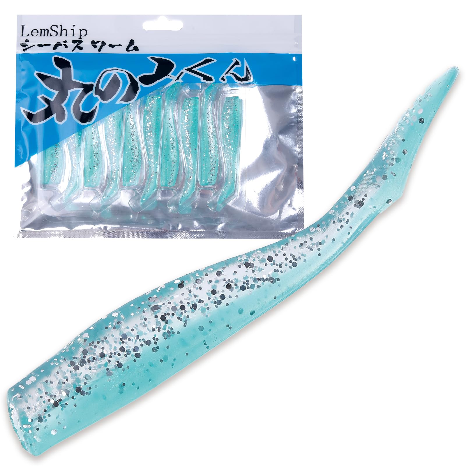 丸のみくん ワーム シーバスルアー ジグヘッドワーム 75mm 90mmの商品画像