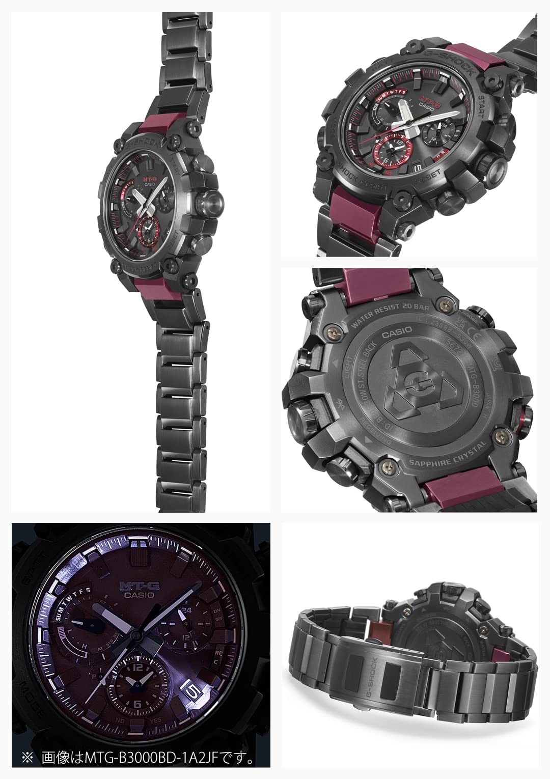 G-SHOCK(ジーショック) Casio G-Shock MTG-B3000 Series Wristwatch, Genuine Japanese Product, red, Layer Composite Band