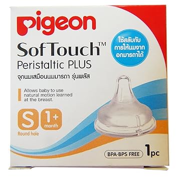 nipple peristaltic pigeon