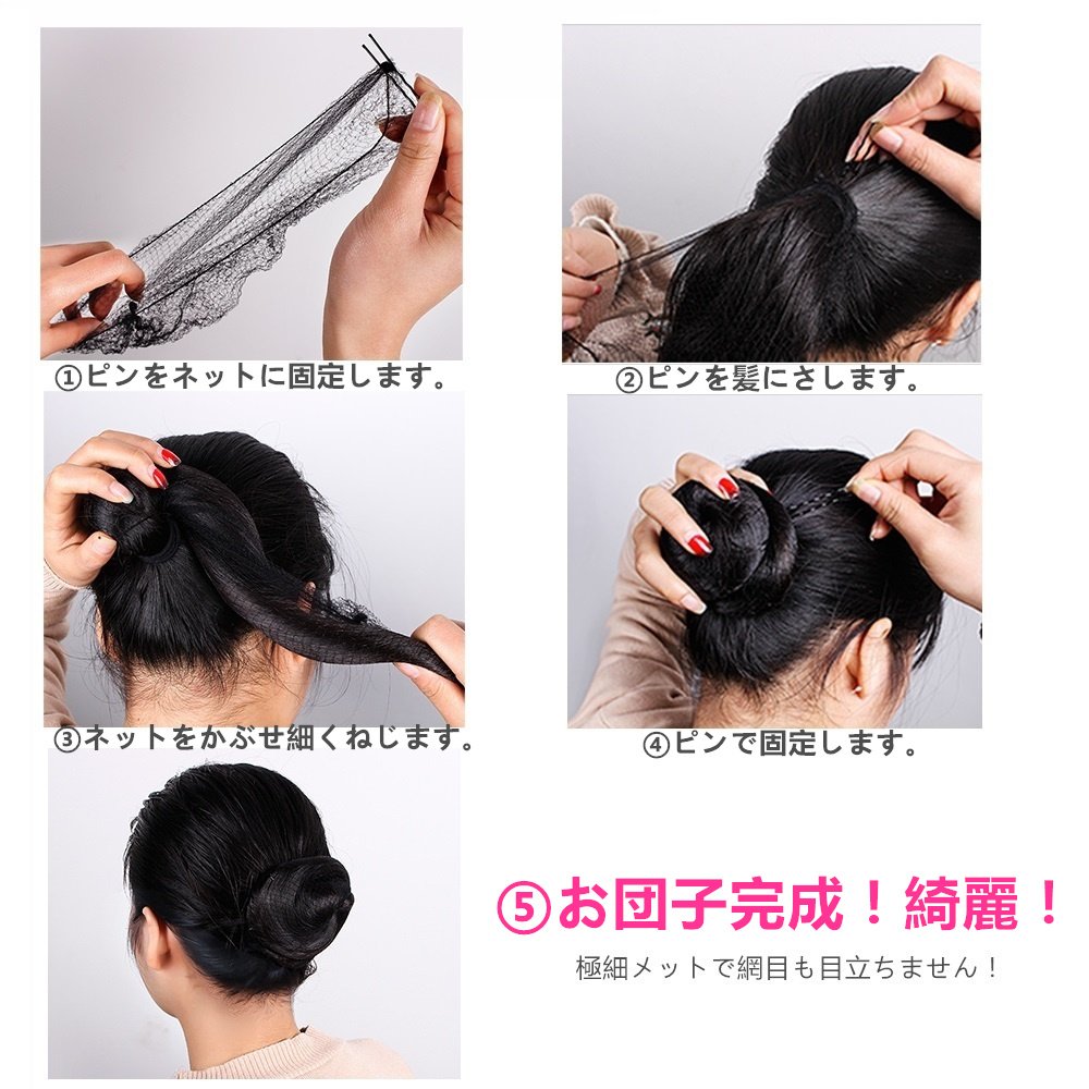 Mua Hair Bundles Net Tren Amazon Nhật Chinh Hang 21 Fado