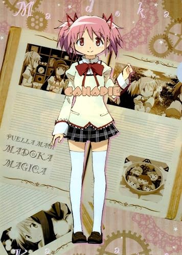 Amazon Co Jp 魔法少女 まどかマギカ セガ限定 クリアファイル 鹿目まどか 蒼樹うめ ホビー 通販