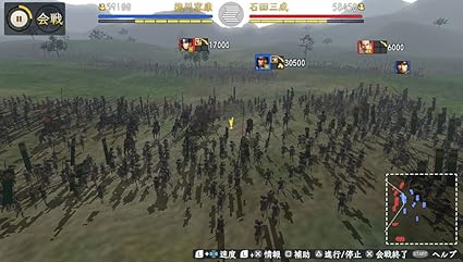 Amazon 信長の野望 創造 With パワーアップキット Ps Vita ゲームソフト