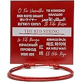Red String Bracelet for Men and Women - Adjustable Kabbalah Protection Cord - Waterproof Nylon - Surfer, Strength, Power, Talisman, Good Luck Charm, Energy, Red String of Fate, Love, Evil Eye (1)