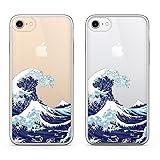 uCOLOR Case for iPhone 7/8/6S/6/SE 2nd, Japanese