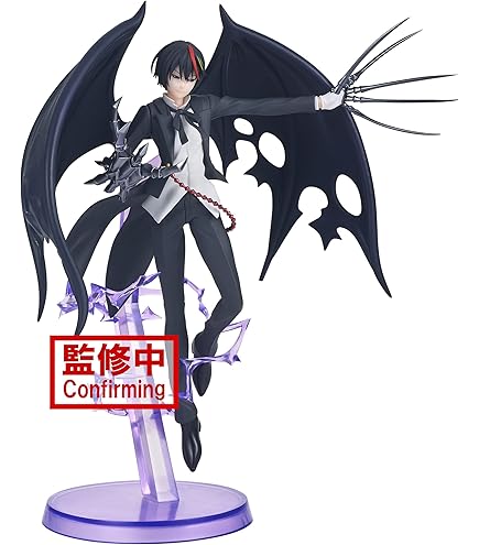 Amazon.com: Banpresto - that Time I Got Reincarnated As A Slime