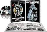 THE NEXT GENERATION パトレイバー/第4章 [Blu-ray]