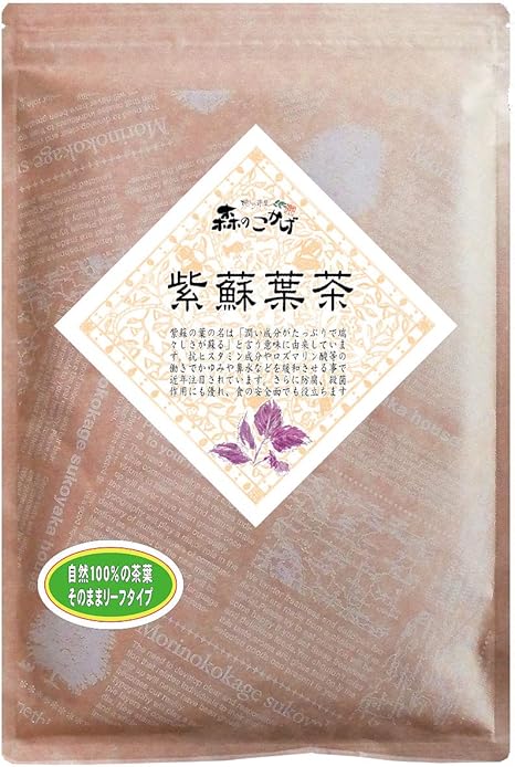 Amazon 森のこかげ しそ葉茶 健康茶 紫蘇 茶葉 150g 森のこかげ 健やかハウス 植物茶 通販