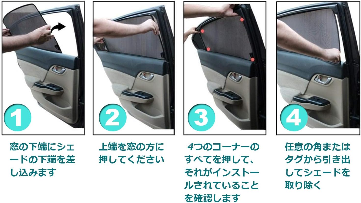 Amazon 15 18 スズキ エスクード Suzuki Escudo 日よけ メッシュカーテン インテリア 遮光カーテン Lfotpp 6枚 サンシェード 車 バイク