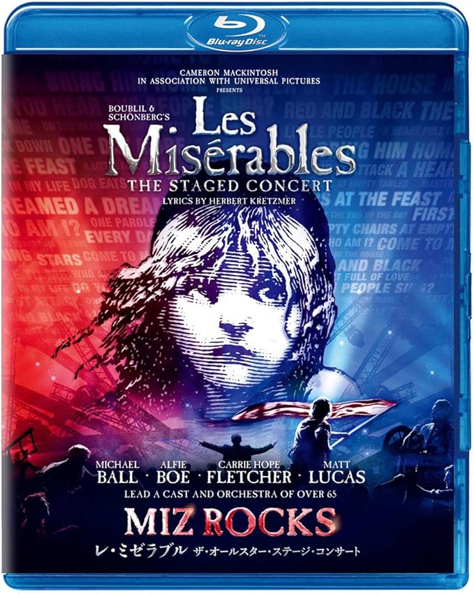 Amazon Co Jp レ ミゼラブル ザ オールスター ステージ コンサート Blu Ray Dvd ブルーレイ マイケル ボール アルフィ ボー キャリー ホープ フレッチャー マット ルーカス キャメロン マッキントッシュ