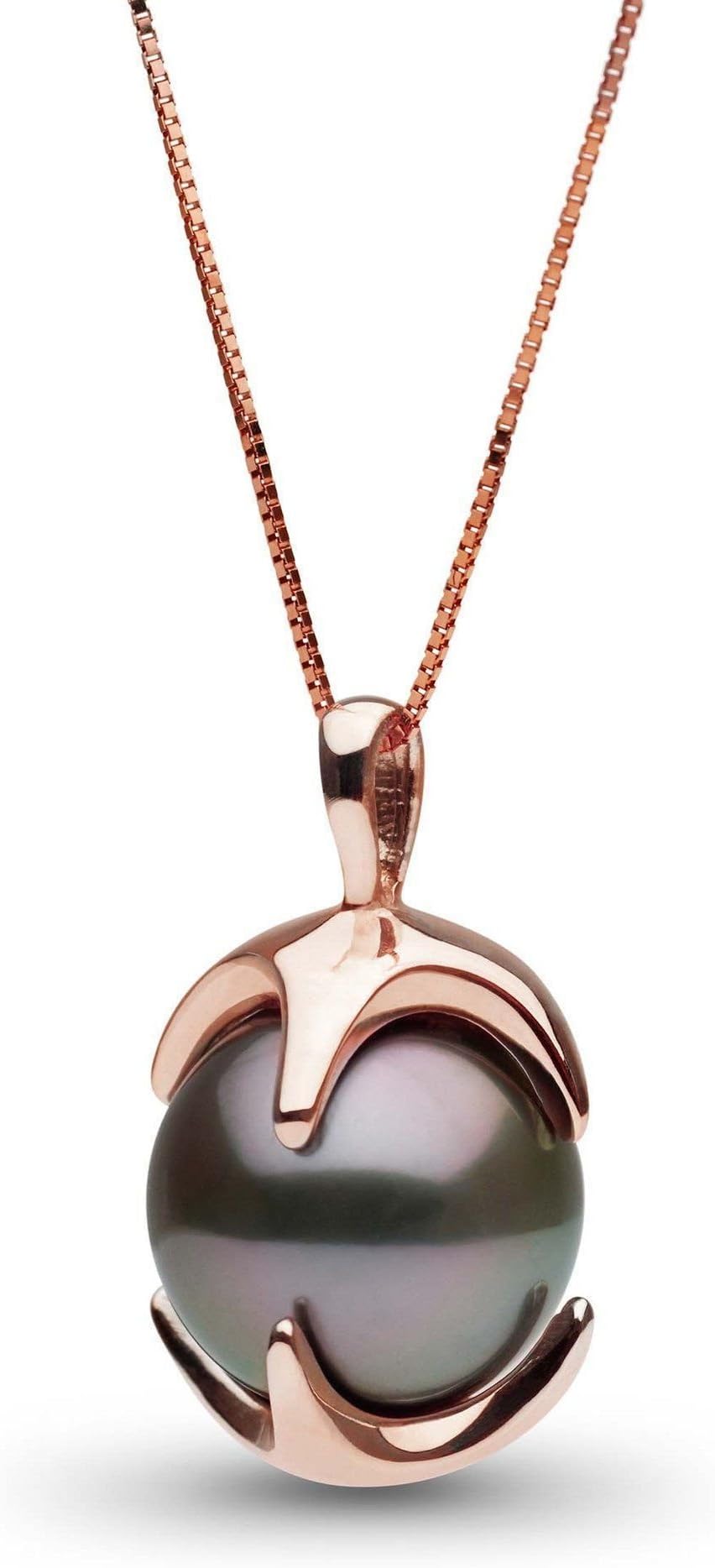Oracle Collection 11.0-12.0 mm Tahitian Cultured Pearl Pendant - Rose Gold - 18 Inch