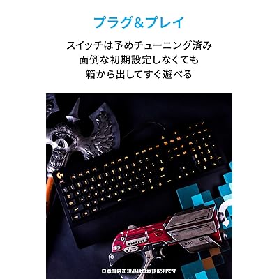 Buy Logicool Brand G213 Prodigy Rgb Ge Minguki Bo Do G213 Online In Bangladesh B01lyi06rt Buy Logicool Brand G213 Prodigy Rgb Ge Minguki Bo Do G213 Online In Bangladesh B01lyi06rt