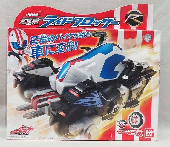 Amazon 合体四輪 Dxライドクロッサー 開封 バンダイ コレクター品 仮面ライダードライブ バイク フィギュア ドール 通販