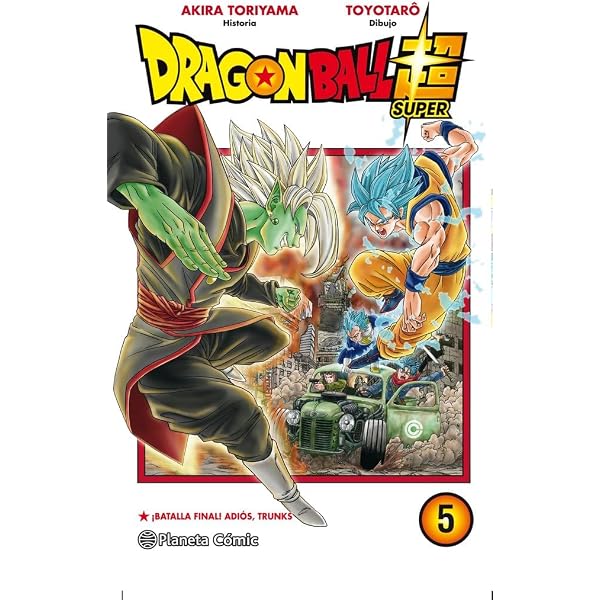 Shonen Starter Set Dragon Ball Super nº 1+2+3 | Amazon.com.br