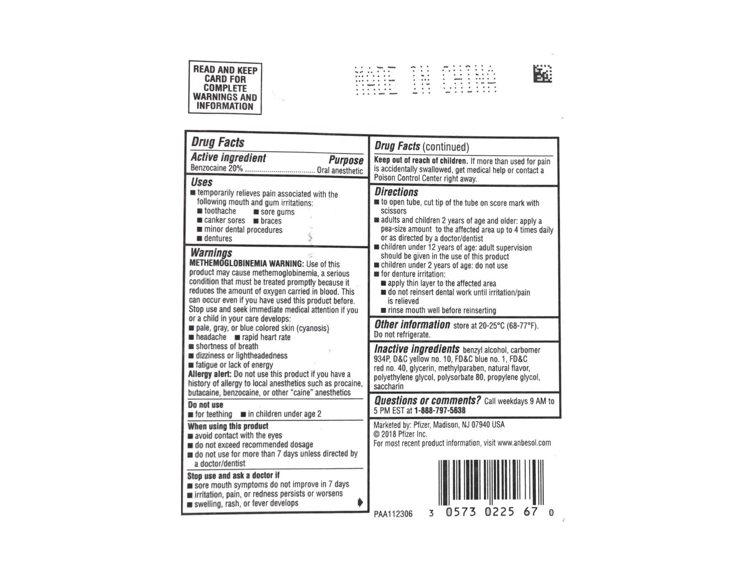 Anbesol Gel Maximum Strength 0.33 oz ( 5 pack) : Oral Pain Relief Medications : Beauty