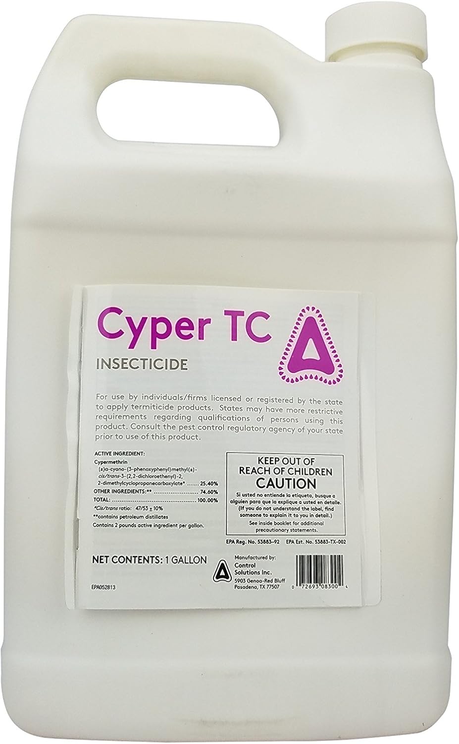 цыпер текст