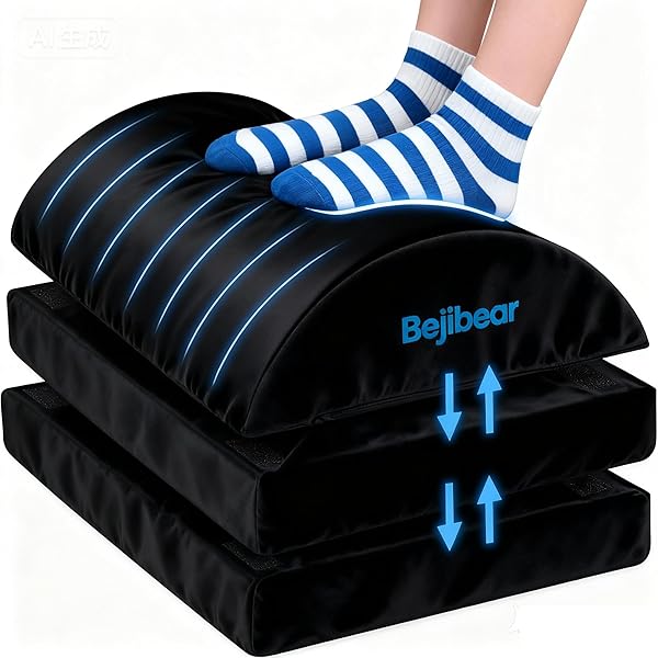 Reposapiés Debajo Del Escritorio, Taburete Ergonómico