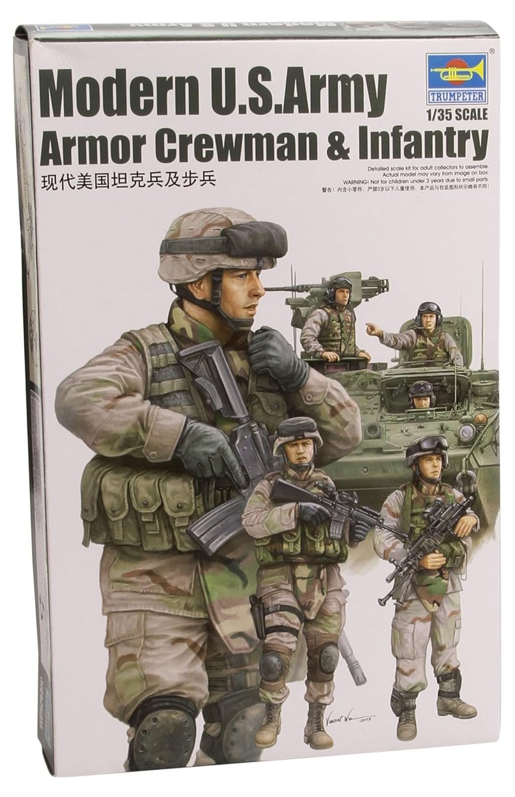 Trumpeter 1: 35 - Modern US Army Armour Crew/Infantry Set