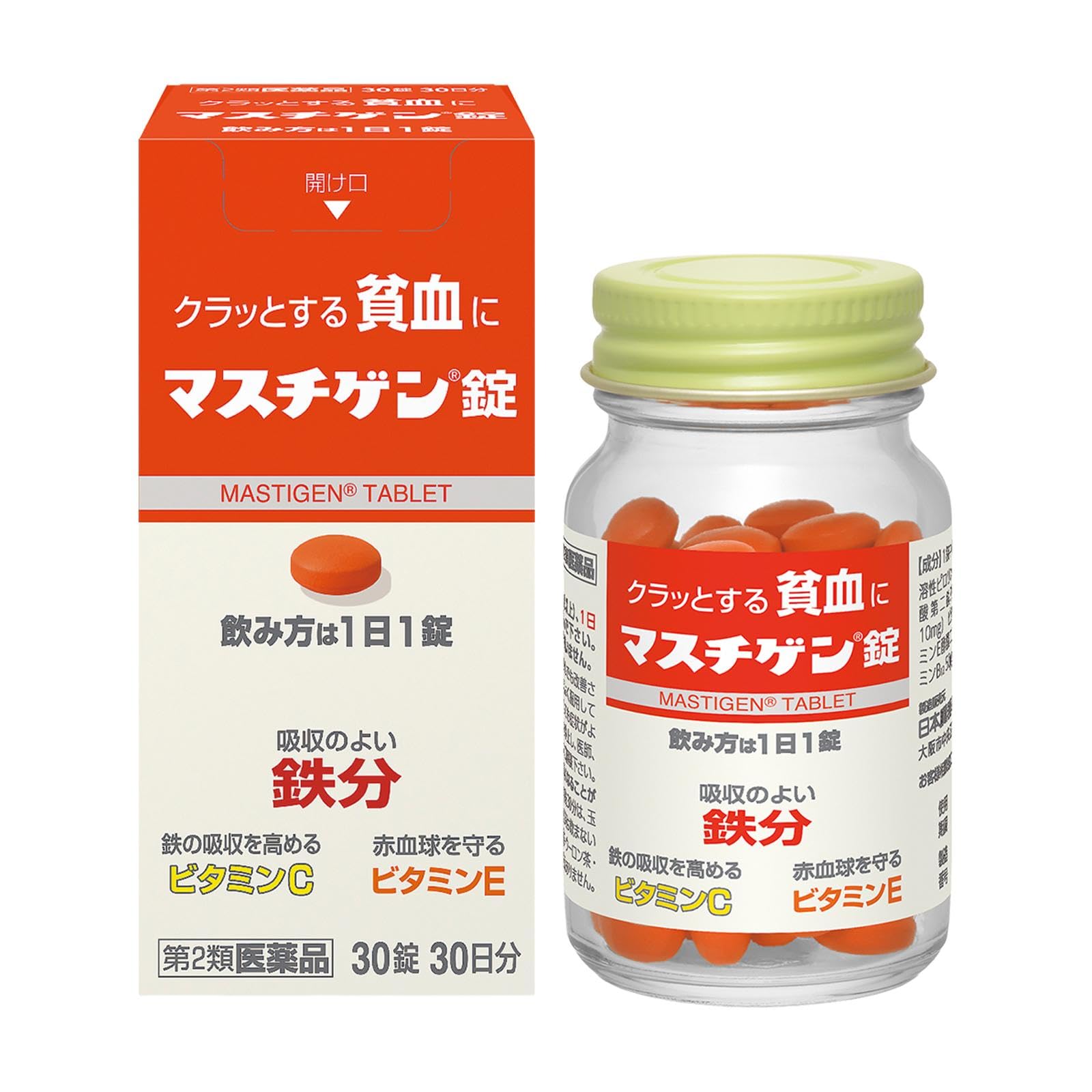 【第2類医薬品】マスチゲン錠 30錠商品画像