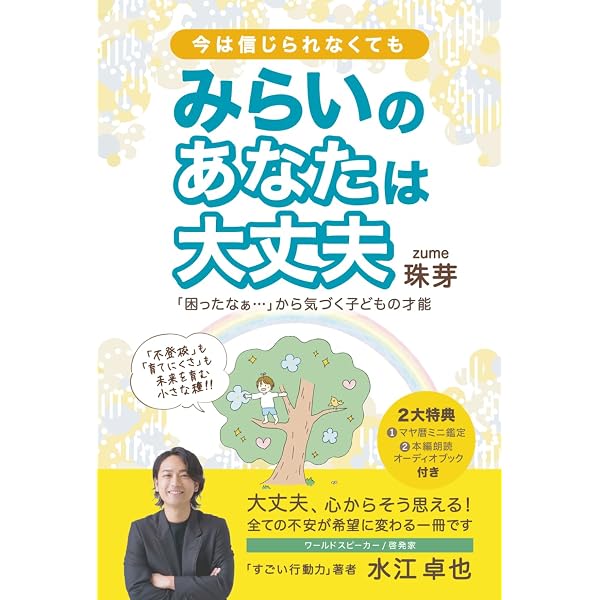 Amazon.com: 高校英文法をひとつひとつわかりやすく。改訂版 (高校