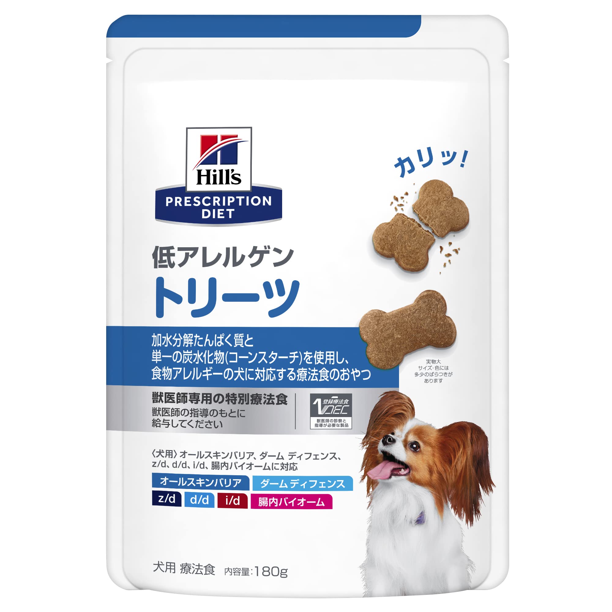 ヒルズ プリスクリプションダイエット ドッグフード ドライ 低アレルゲン トリーツ ダック&ポテト 食物アレルギー&皮膚ケア 犬用 特別療法食 180g商品画像