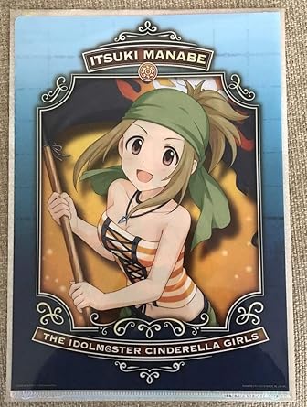 Amazon Co Jp 一番くじ アイドルマスター シンデレラガールズ Cinderella S Adventure アイマス E賞 クリアファイル 1枚 真鍋いつき 有浦柑奈 ホビー 通販