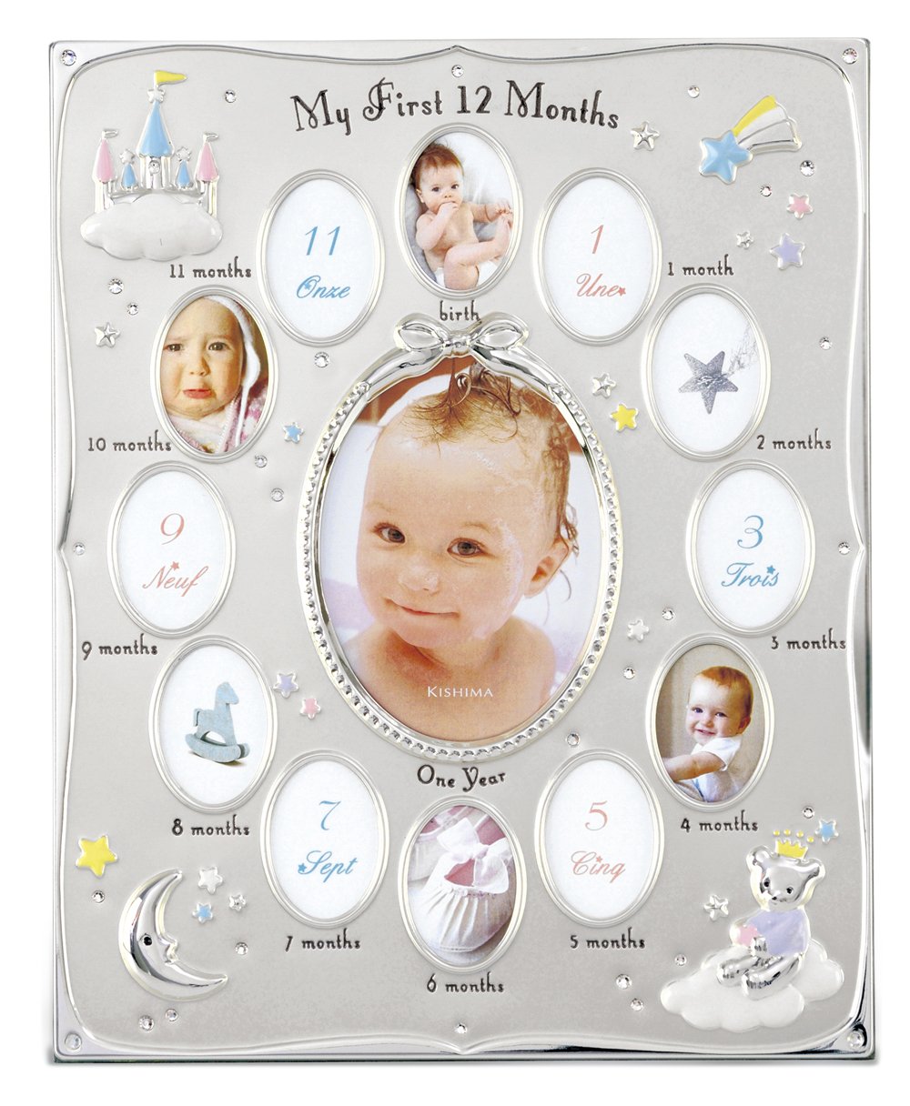 キシマ Kishima ルーナ ベビーフレーム KP-31142 0ヶ月~12ヶ月 12ヶ月商品画像