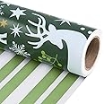 EWES Kraft Christmas Wrapping Paper - Brown Vintage Retro Gift Wrap With Christmas Tree Patterns, Reversible 28.5 Sq.ft