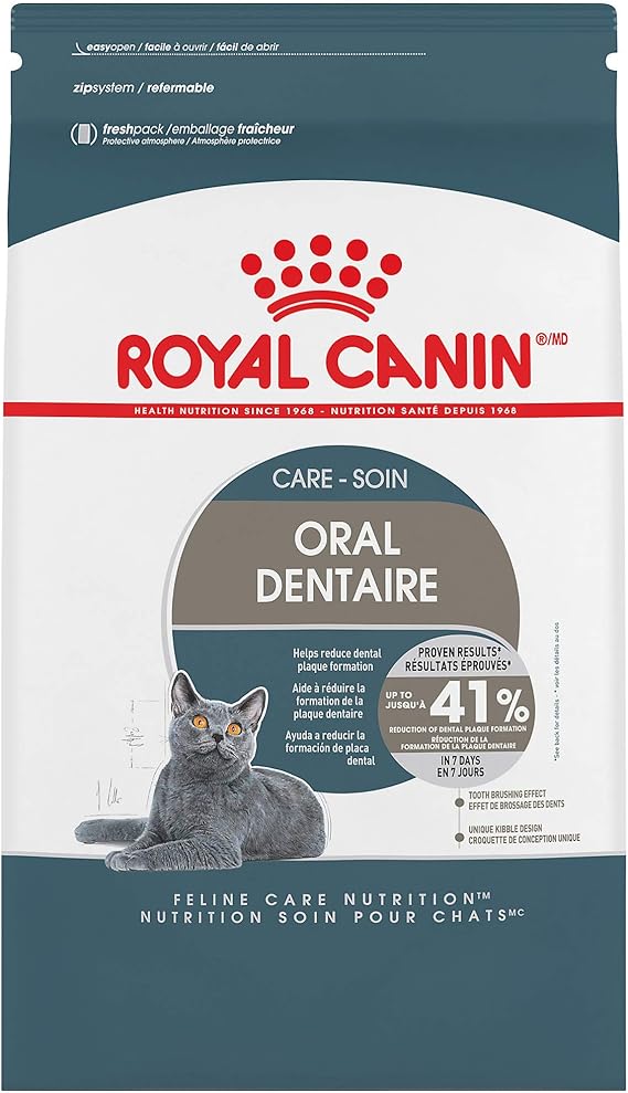 royal canin veterinary diet dental dry cat food