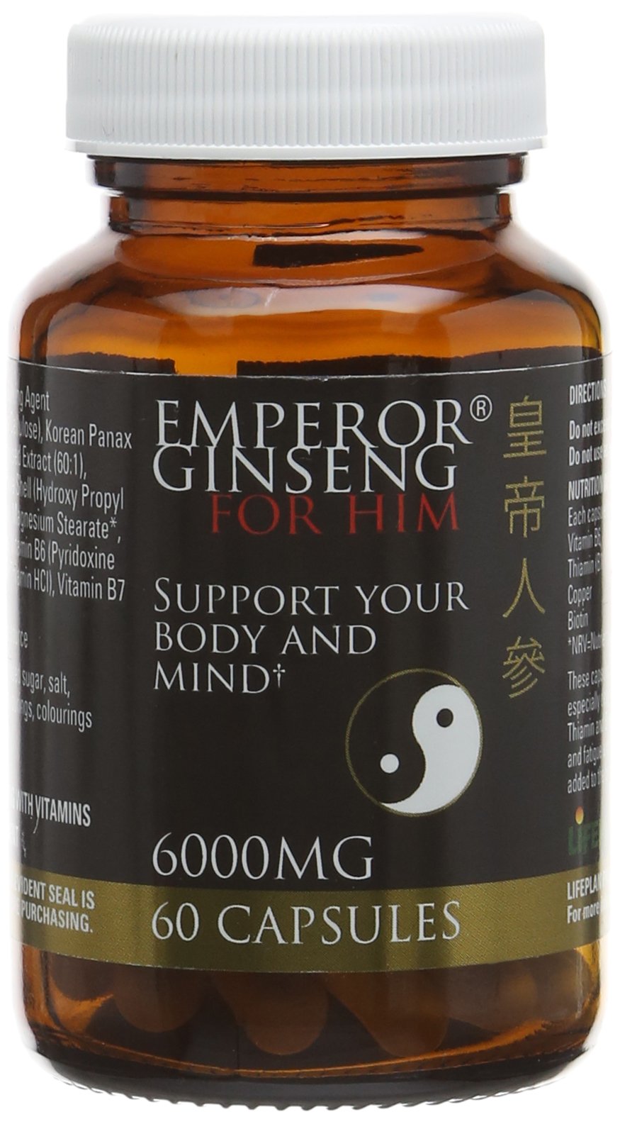 Emperor Ginseng x 60