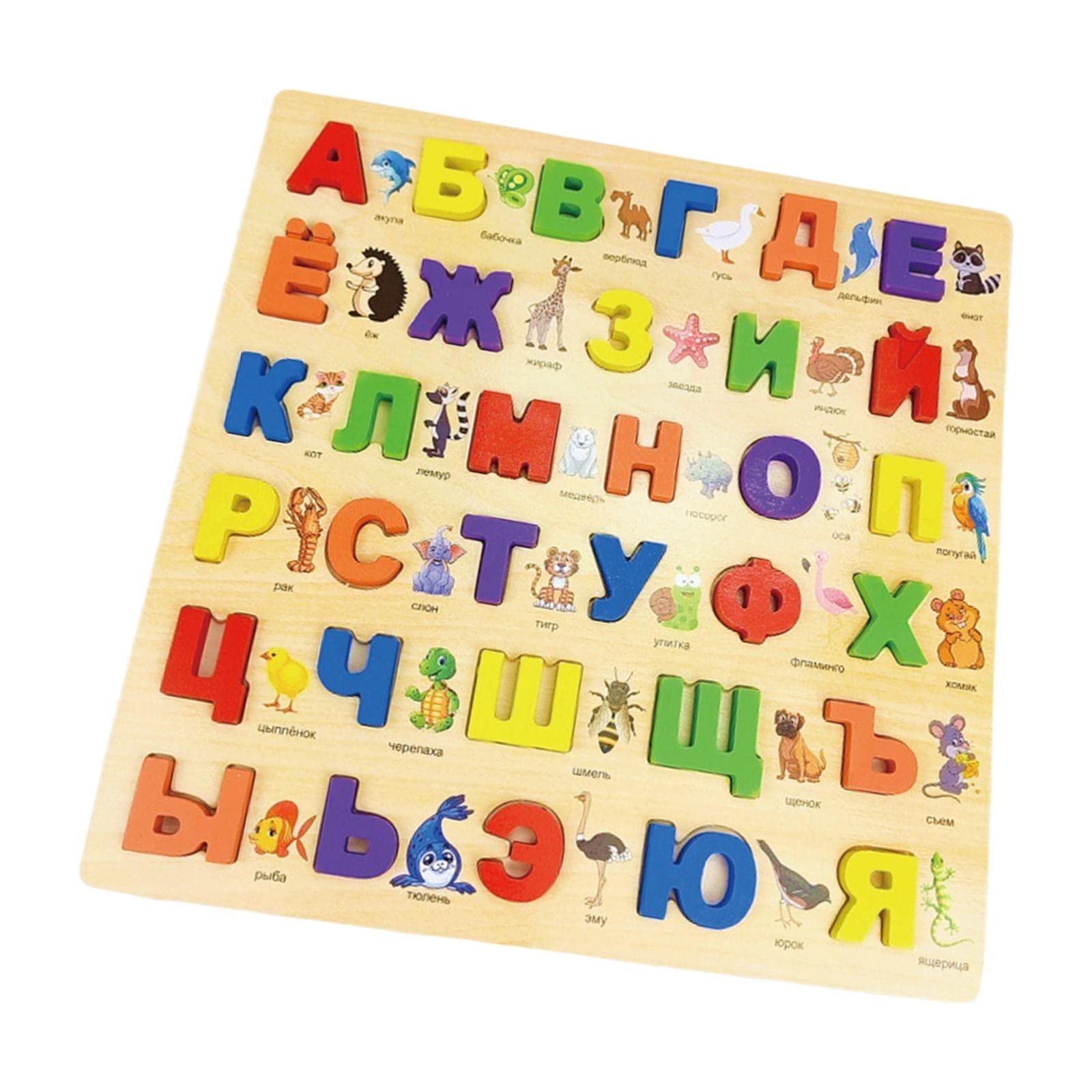 Milageto Russian Alphabet Puzzle - Wooden Sorting Board With Colorful Letters for Preschool Learning - Words Matching Game for Toddlers and Kids